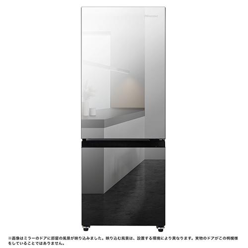 ハイセンス HR-G16AM 冷蔵庫 - 最安値・価格比較 - Yahoo