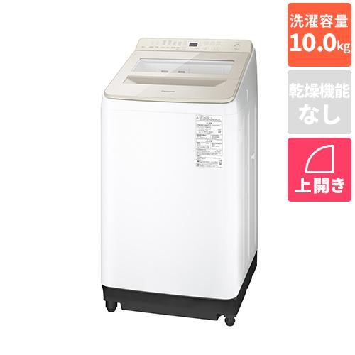 全自動洗濯機 NA-FA10K5-N （シャンパン）の商品画像