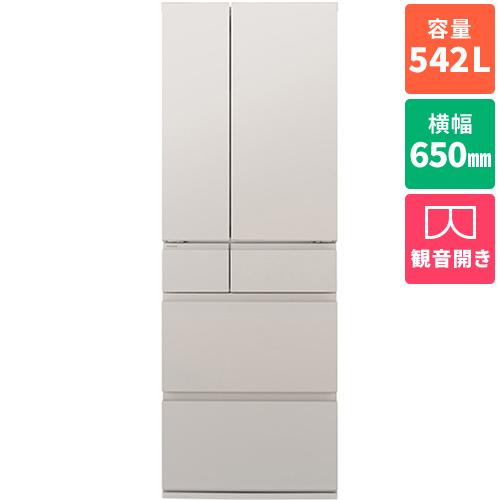 542L / マットライトベージュ