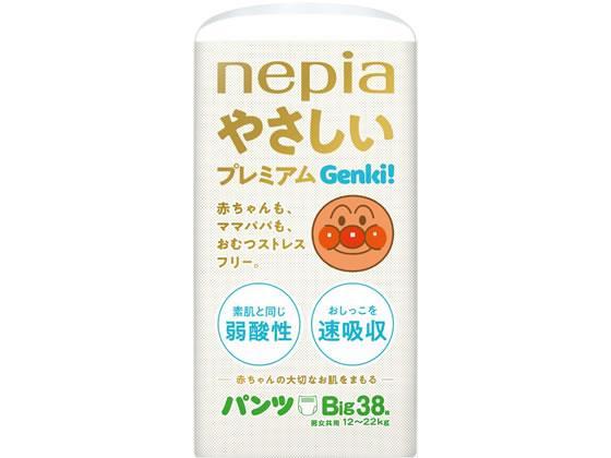 王子ネピア Genki！パンツ Bigサイズ 38x1パック ネピア Genki! 紙おむつの商品画像