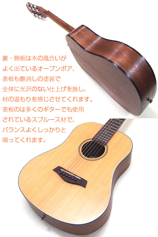  Mini гитара akogi Mini акустическая гитара начинающий введение 13 позиций комплект FIesta by Aria FST-MINI