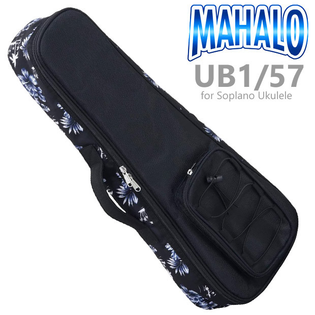 Mahaloma Halo укулеле сумка UB1/57 сопрано для длинный шея ананас соответствует кейс [uk]