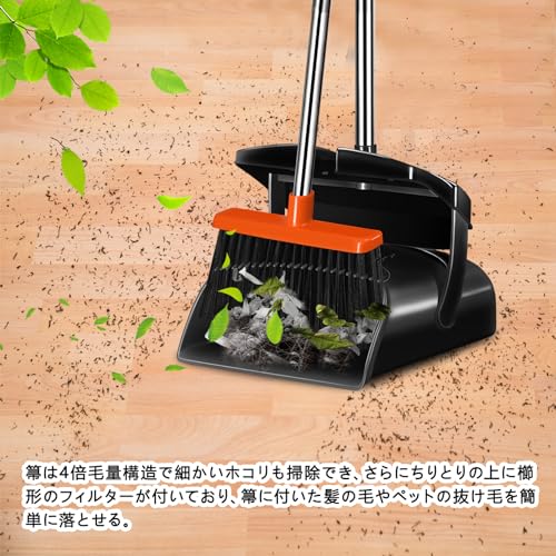  broom .... set length pattern broom .... set establish type cover attaching deodorization compact storage 89cm-126cm length adjustment possibility independent flexible length pattern ho 