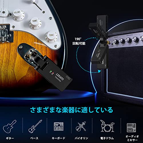 LEKATO guitar wireless guitar wireless system electric guitar sending receiver 3.5mm.6.35mm stereo . monaural plug attaching 2.