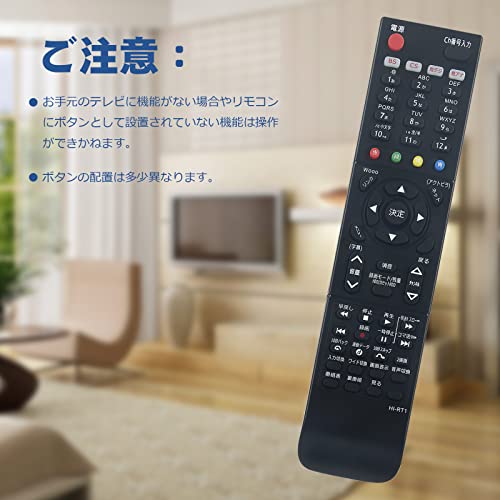 PerFascin alternative remote control FITS FOR C-RT1 HITACHIu- tv L32-HXP05 L32-XP500CS L37