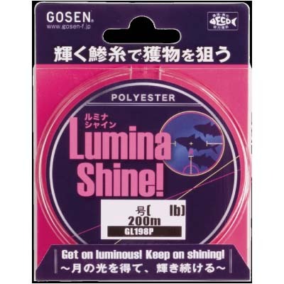 GOSEN ルミナシャイン 0.2号 200m（ピンク） 釣り糸、ラインの商品画像