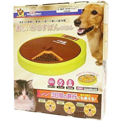 マルカン ペット用オートフィーダー カメラ付 CT-399 犬用給餌器、自動
