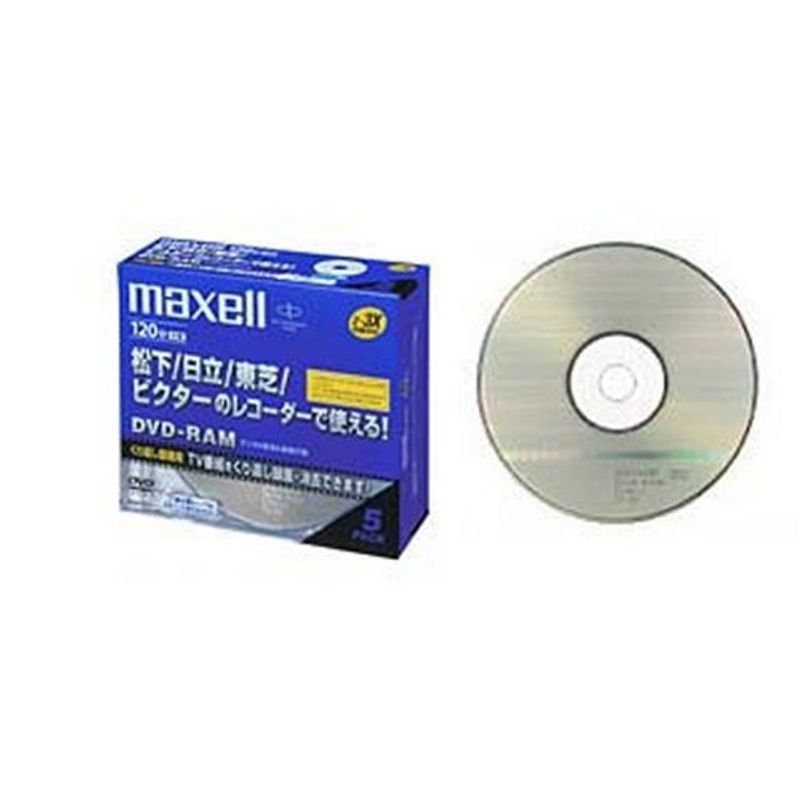 maxell 録画用DVD-RAM 3倍速 10枚 DRM120BG.S1P10S 記録用DVDメディアの商品画像