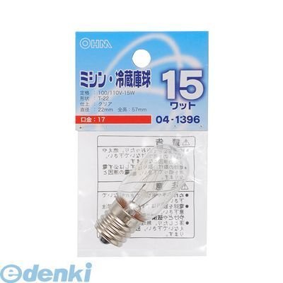 ミシン・冷蔵庫球 T22型 クリア E17 15W LB-T2715-Cの商品画像