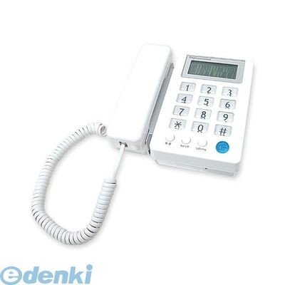 液晶付きシンプルフォン SS-08の商品画像