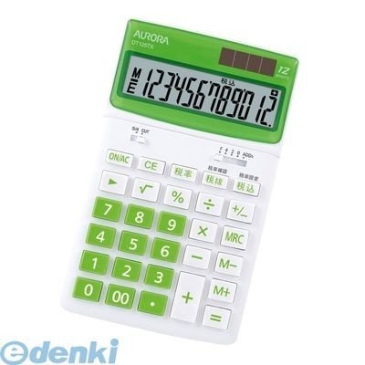 AURORA（シュレッダー） オーロラジャパン 卓上カラー電卓 DT125TX-G（グリーン） 電卓の商品画像