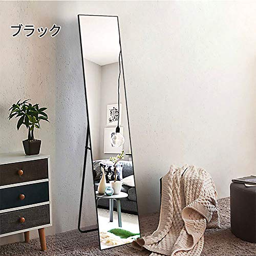  Mill o.. mirror atelier whole body mirror looking glass stand mirror ornament . correspondence aluminium frame .. prevention stylish wall mirror interior 144x32cm ( black )