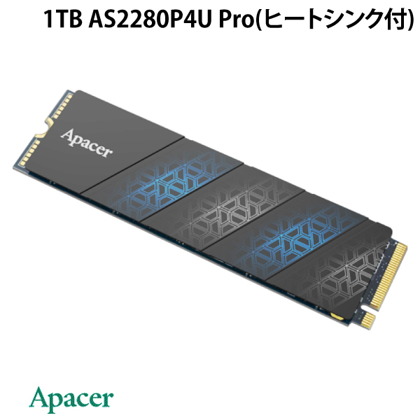 Apacer AP1TBAS2280P4UPRO-1 ［AS2280P4U Pro M.2 Type2280 NVMe 1TB