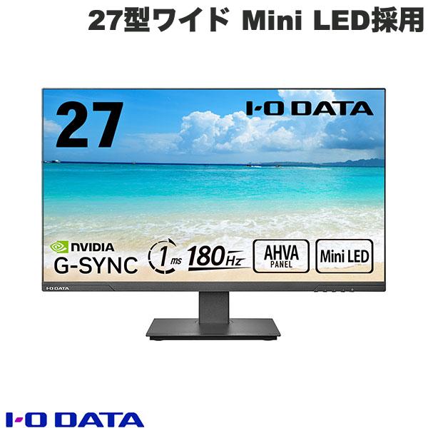 I-O DATA LCD-LDQ271JAB (ブラック) パソコン用ディスプレイ I-O DATA LCD-LDQ271JAB (ブラック) パソコン用ディスプレイ