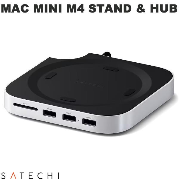 MAC MINI M4スタンド＆ハブ W/SSDエンクロージャー シルバー ［PST-GNMMES］