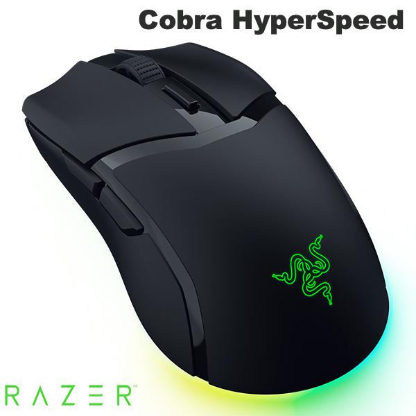 Razer Razer Cobra HyperSpeed ゲーミングマウス RZ01-05570100-R3A1