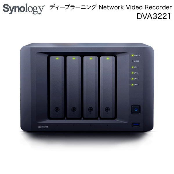 Synologysi nology Network Video Recorder DVA3221 deep la- person gNVR 4 Bay DVA3221 cat pohs un- possible 
