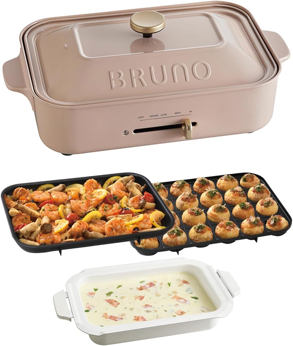 BRUNO - 【新品】 BRUNO コンパクトホットプレート ピンクベージュ レシピブック付き Amazon | BRUNO ブルーノ コンパクトホットプレート 本体