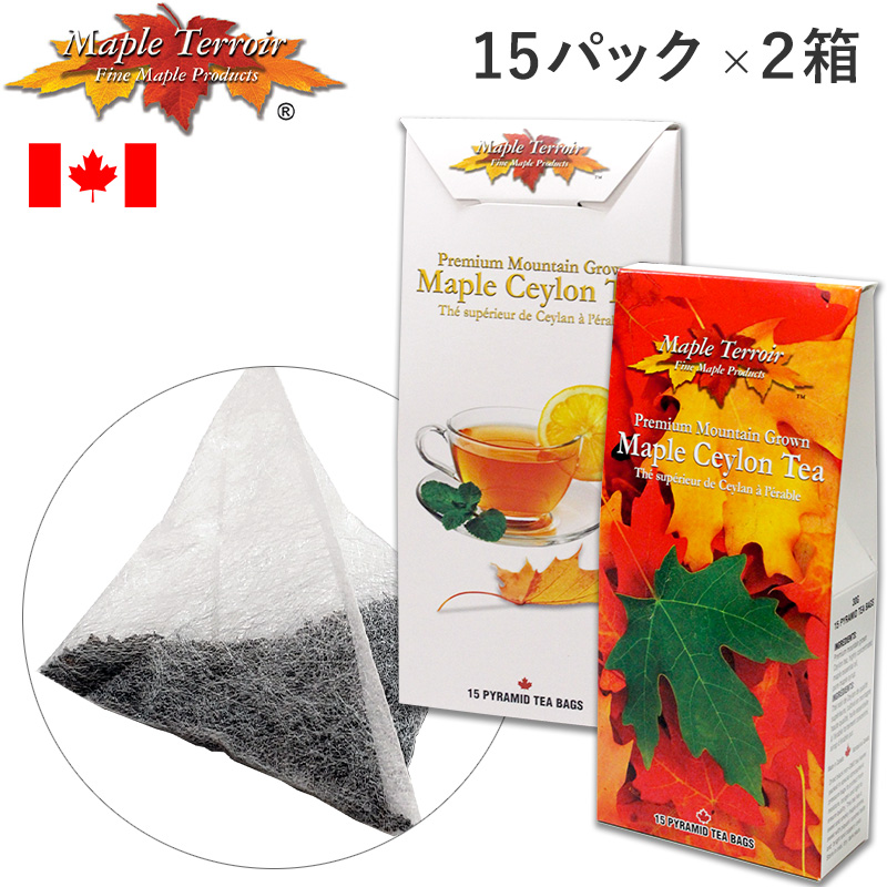  maple tea black tea Canada earth production Maple Terroir 2 box set 1 sack 2g×15 pack Maplesei long triangle tea bag Canada Teller te lower ru abroad import food separate delivery 