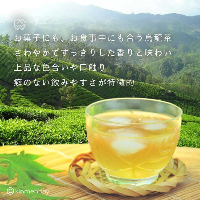  height mountain . dragon tea heaven .. tea . one-side Taiwan tea tea leaf tea bag 3g×18 pack go in oolong tea Chinese tea Taiwan earth production Taiwan pastry .... earth production abroad import food 