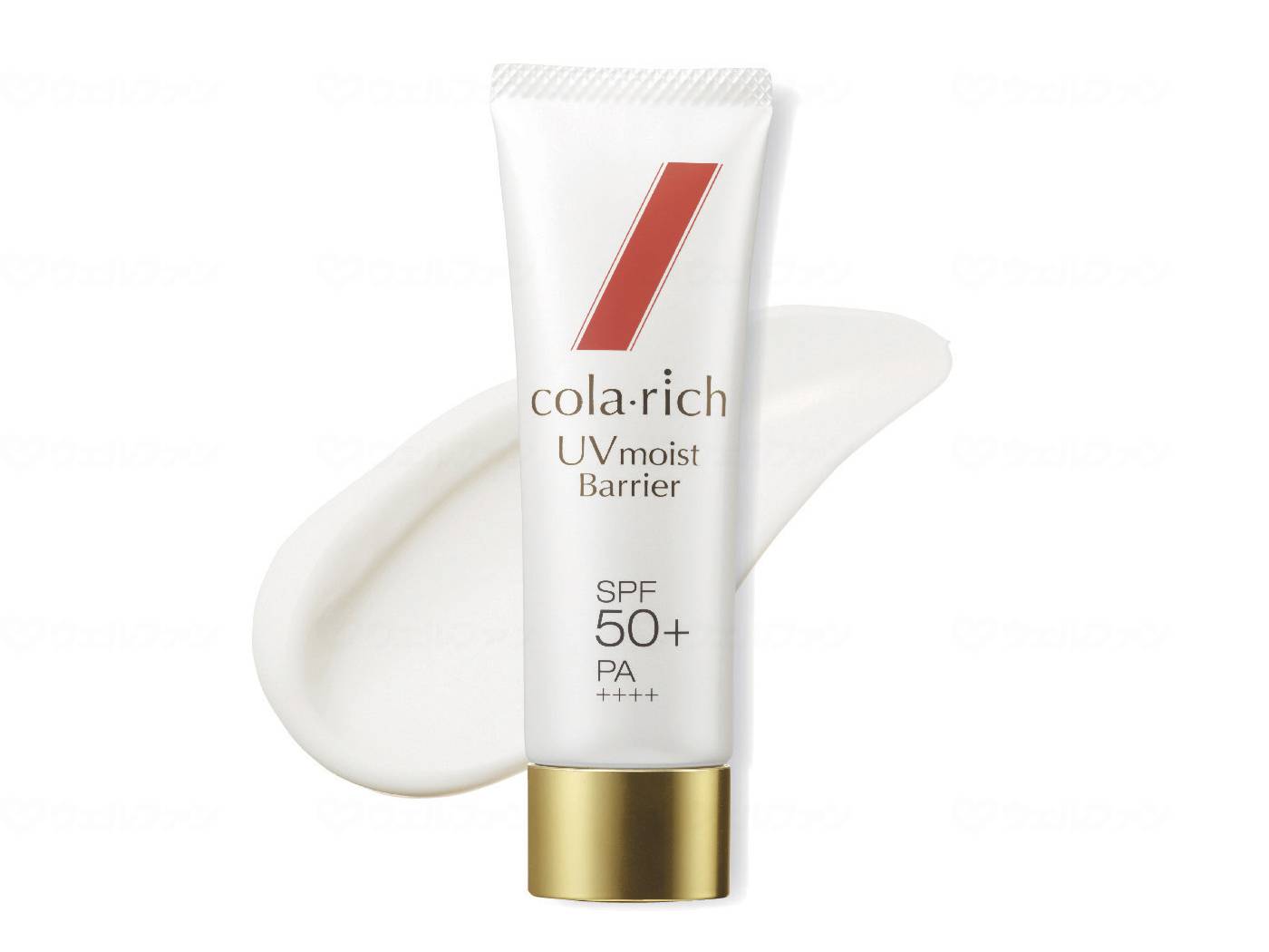 キューサイ キューサイ コラリッチ UVモイストバリア SPF50＋