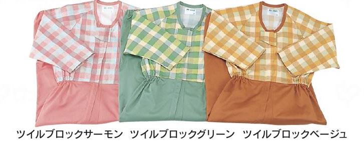  Osaka enzeru combination ( полный открытый ) кнопка крюк S*M*L*LL