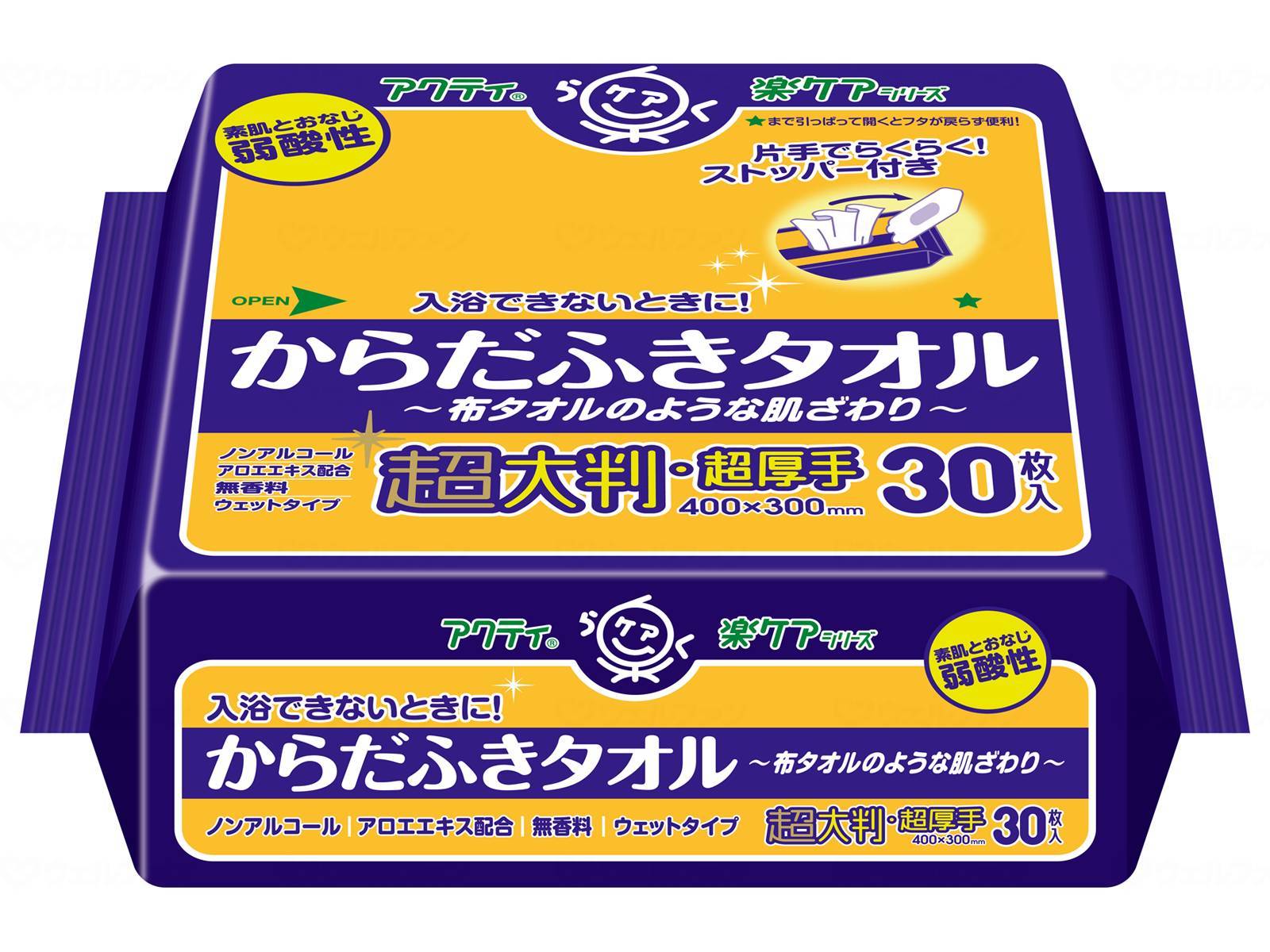 アクティ からだふきタオル 超大判・超厚手30枚入×12個の商品画像
