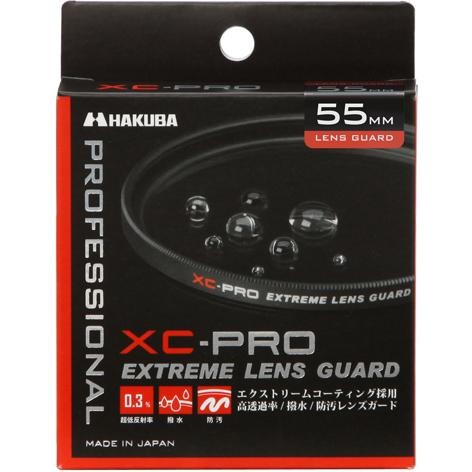 XC-PRO エクストリームレンズガード 55mm CF-XCPRLG55の商品画像