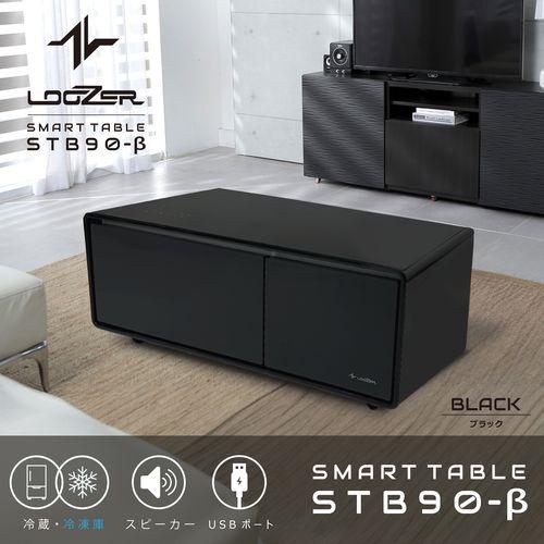 LOOZER STB90-B（BK）（ブラック） 冷蔵庫 - 最安値・価格比較 - Yahoo