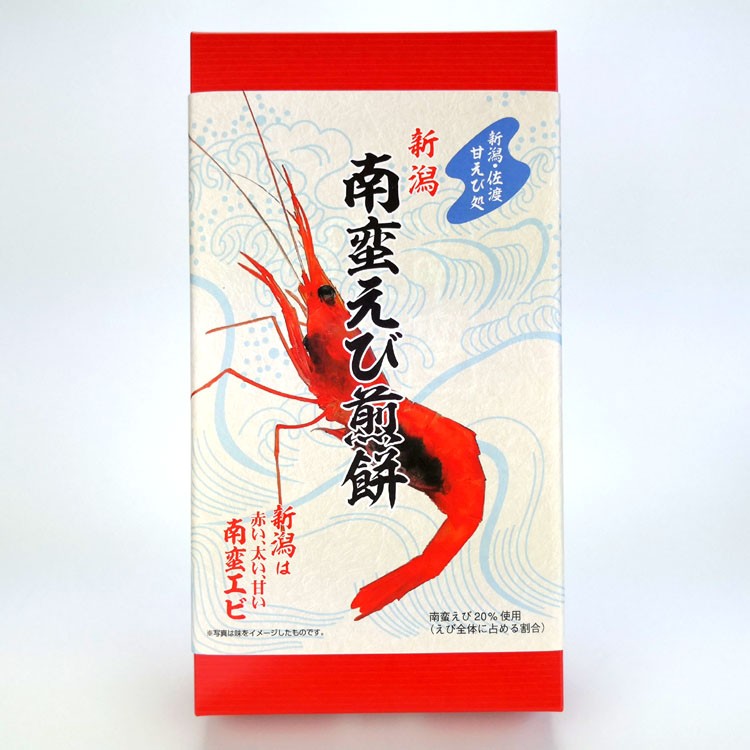 越後銘販 南蛮えび煎餅 27枚入り × 1個の商品画像