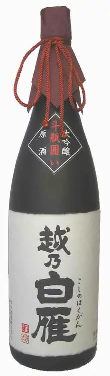 越乃白雁 斗瓶囲い 大吟醸 1800mlの商品画像