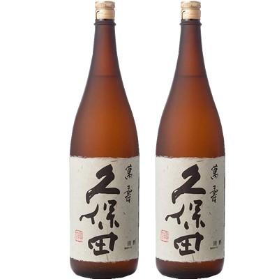 朝日酒造 久保田 萬寿 純米大吟醸 1800mlびん 2本 純米大吟醸酒の商品画像