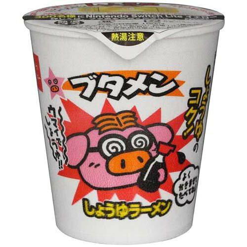 しょうゆ / 15個