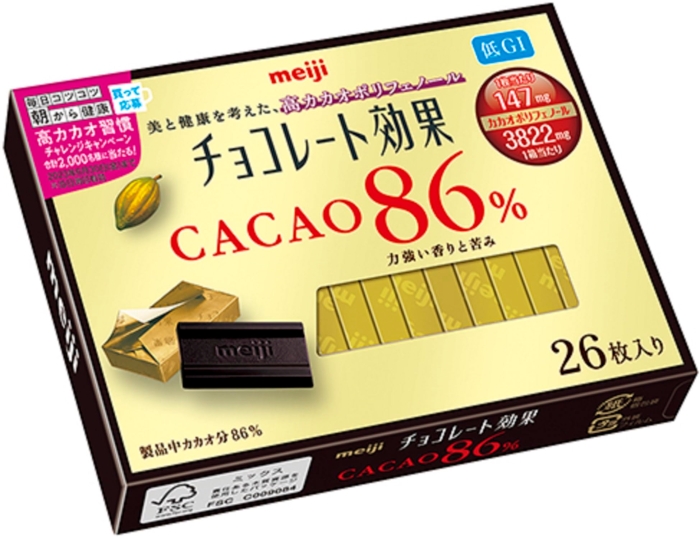 明治 チョコレート効果 カカオ86％ 26枚入 130g×6個の商品画像