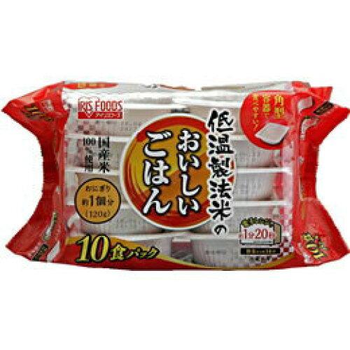 アイリスオーヤマ 低温製法米のおいしいごはん 国産米 120g 10個パック×4袋の商品画像