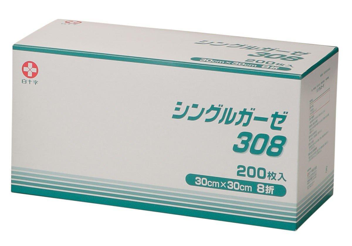 白十字 シングルガーゼ 308（200枚入り、30cm×30cm：8折） 医療用ガーゼの商品画像