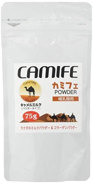 カモス カモス カミフェ ラクダのミルク 75g×1個 犬用ミルクの商品画像