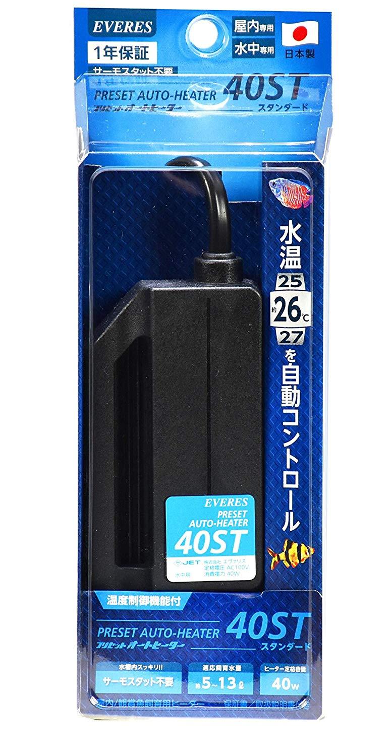 エヴァリス プリセットオートヒーター 40st 水槽用ヒーター 最安値 価格比較 Yahoo ショッピング 口コミ 評判からも探せる