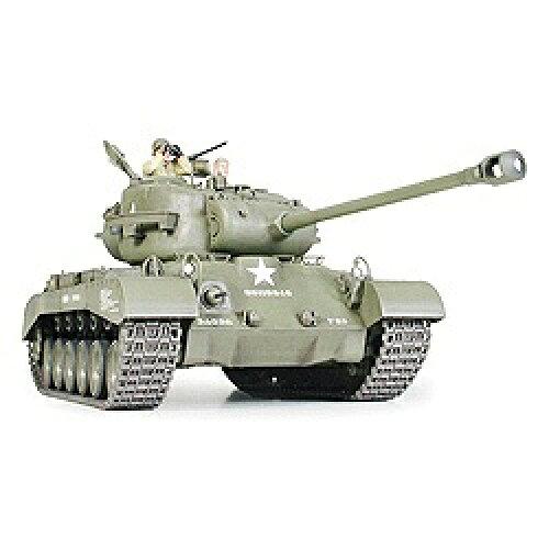 タミヤ アメリカ M26 パーシング（1/35スケール ミリタリーミニチュア