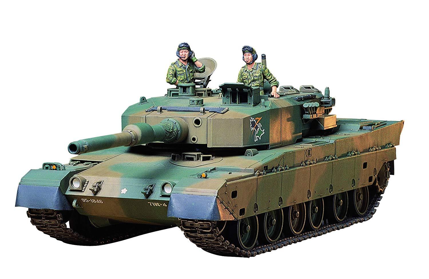 タミヤ 陸上自衛隊 90式戦車（1/35スケール ミリタリーミニチュア
