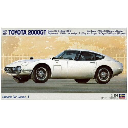 トヨタ 2000GT （前期型） ”1967” （1/24スケール HC1）の商品画像