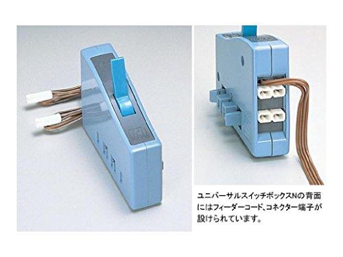 カトー カトー 特殊ピンセット（極小部品組付用） 28-740 その他鉄道