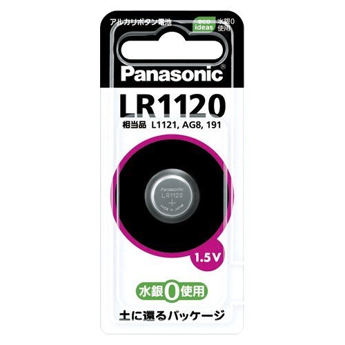パナソニック アルカリボタン電池 LR1120 LR1120P ボタン電池の商品画像