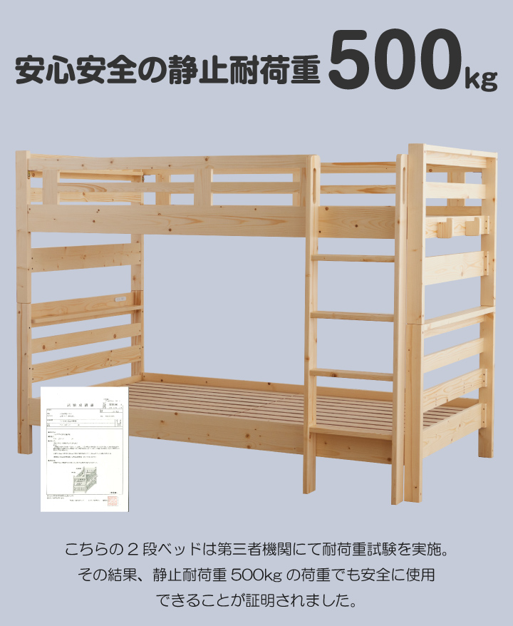 2 уровень bed двухъярусная кровать из дерева 2 уровень bed натуральный из дерева модный кровать с решетчатым основанием натуральное дерево простой симпатичный Северная Европа 