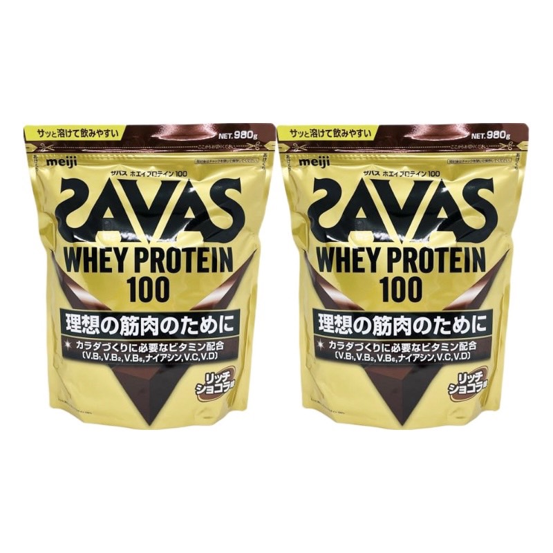 お見舞い ザバス 明治 ホエイプロテイン100 約50食分 1050g リッチ