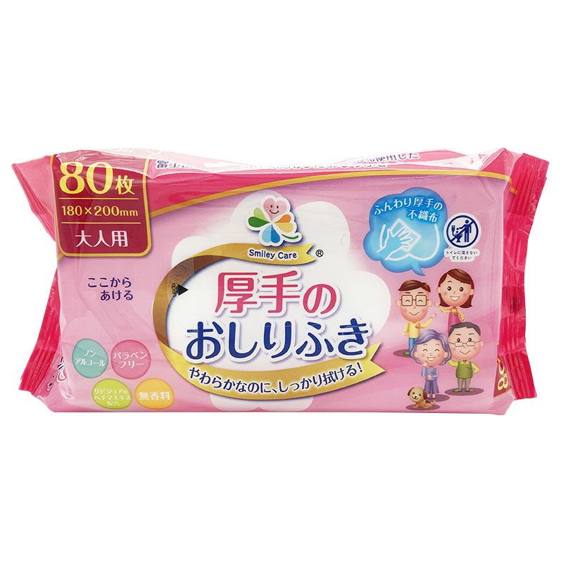 大人用おしりふき 厚手タイプ 80枚入 介護用おしりふきの商品画像