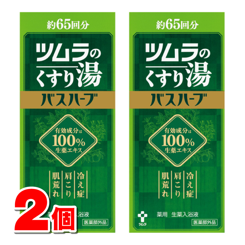 [ quasi drug ]tsu blur tsu blur. medicine hot water bus herb approximately 65 batch 650mL ×2 piece 0 *