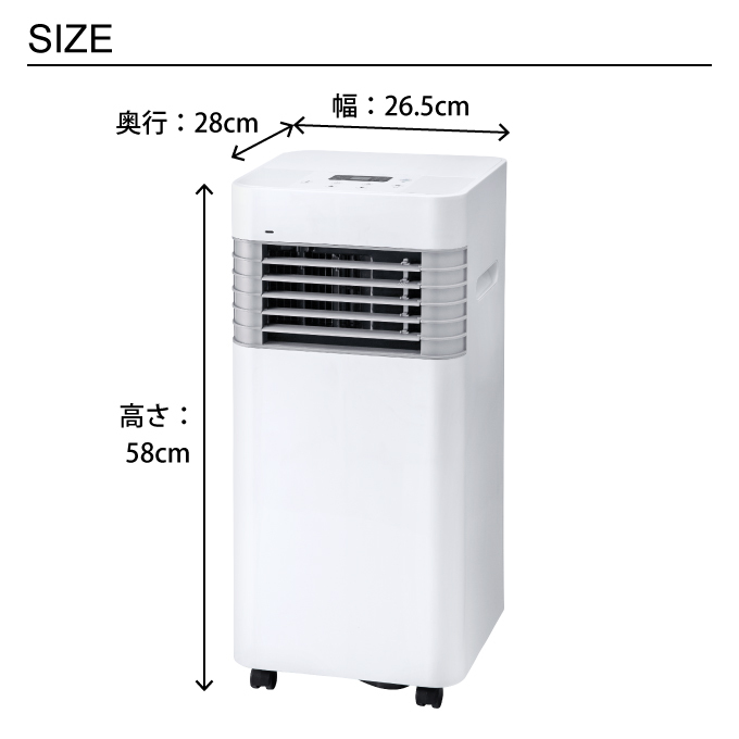 正規店仕入れの 高年式 ホワイト 美品 THREEUP スリーアップ SC-T2117