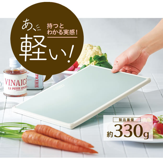 Toffytofi- anti-bacterial cutting board / mail service free shipping K-KU9-PA