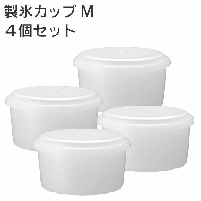 DCM 10.8Vリチウムイオンバッテリ3個組 【DCMオンライン限定